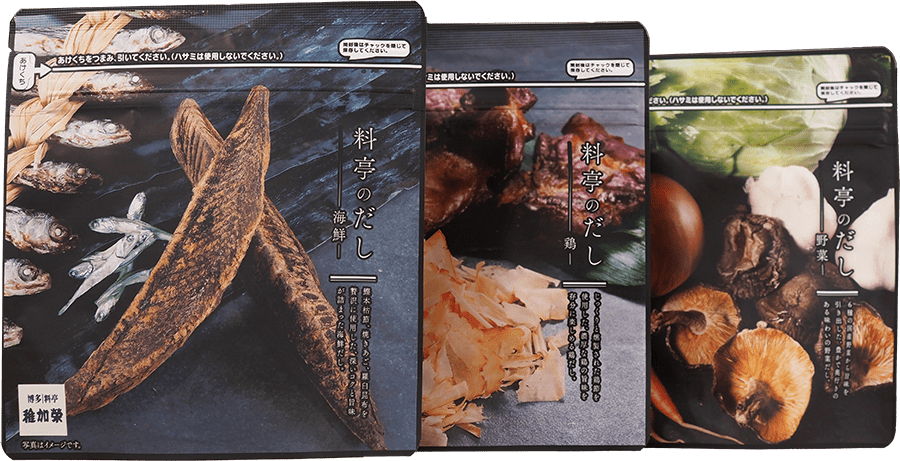 料亭のだしセット