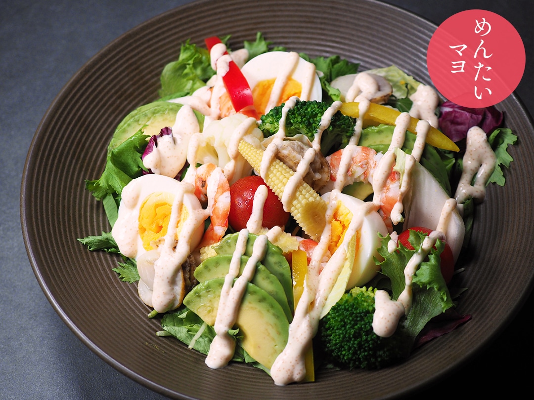 ドレッシング替わりにも