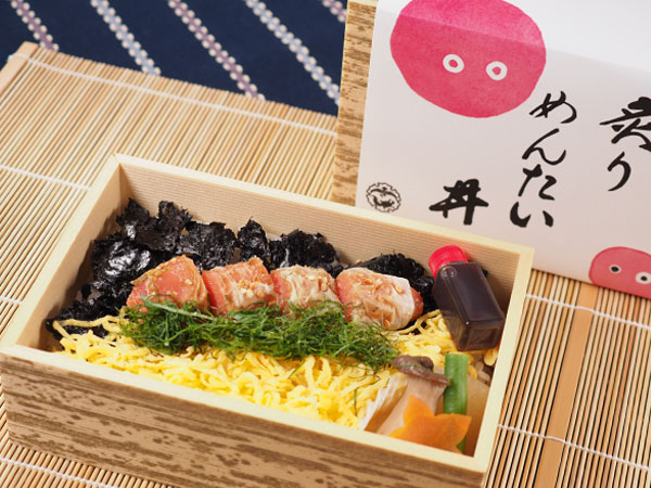 炙りめんたい丼